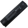 HP 1015 Mini Laptop Battery - Image 2