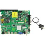 Element E17174-1-SY Main Board for ELST5016S