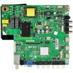 OCOSMO A14030727 Main Board for E32